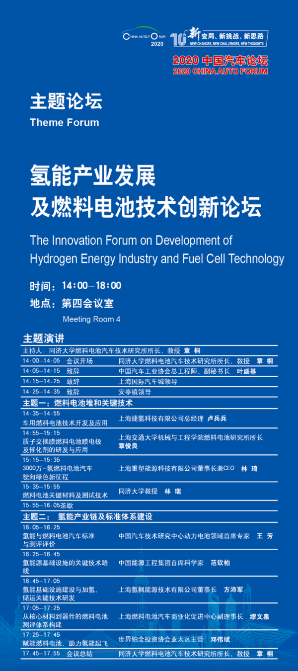 /uploads/image/2020/08/12/76ec9c4a188bb1f1fa17c72bd8aa7888.png 9_Fotor.png