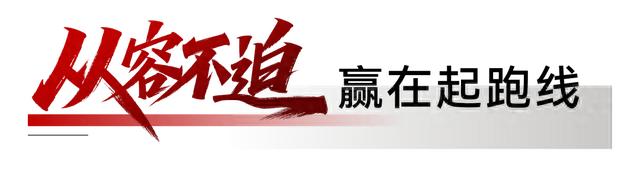 潍柴&重汽重磅上新，领跑高附加值赛道