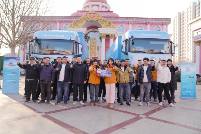 三枪900A快充！欧曼银河全球价值品鉴之旅（纯电篇）打破唐山多元运输局限