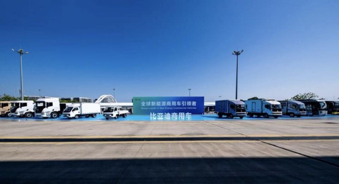 比亚迪商用车全矩阵首次亮相2026粤港澳大湾区车展